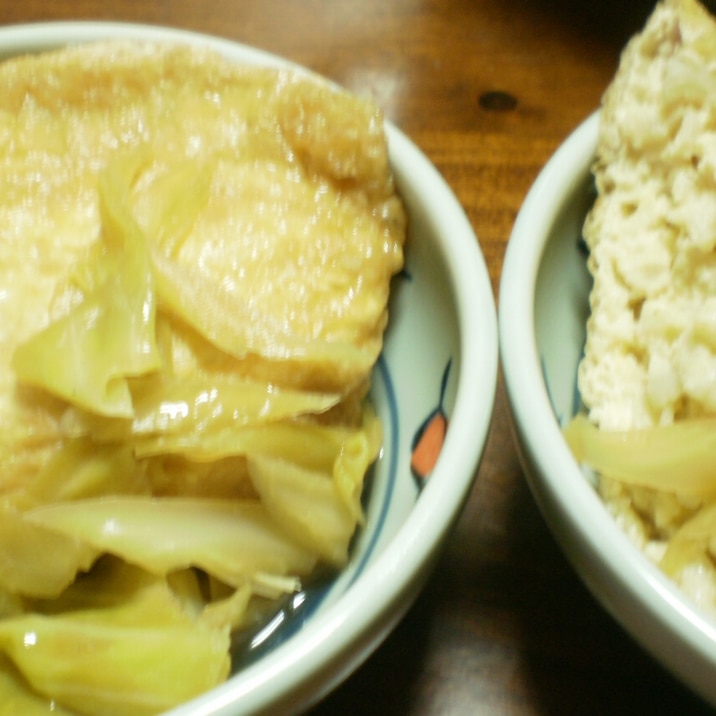 切り干し大根の福袋煮